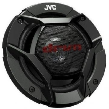 Boxe auto CS-DR520, 2 cai Coaxial, 13 cm, 40 W Boxe auto CS-DR520, 2 cai Coaxial, 13 cm, 40 W