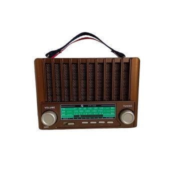 Radio Portabil FM/AM/SW, Bluetooth, Port USB/TF, Lanterna, Panou Solar, Antena Telescopica, Retro Style, Maro