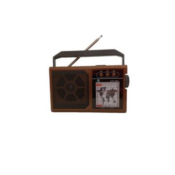 Radio Portabil FM/AM/SW, Bluetooth, USB/TF, Lanterna, Panou Solar, Antena Telescopica, Retro Style, Maro