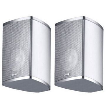 Pereche boxe compacte Canton CD 120 3006, Aluminiu/Argintiu