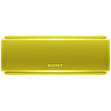 Boxa portabila Sony SRSXB21Y.CE7, Bluetooth, Galben