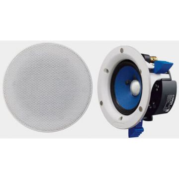 Yamaha Boxe de tavan cu woofer 30W YAMAHA NS-IC400, 8Ohmi, rezistent la umiditate