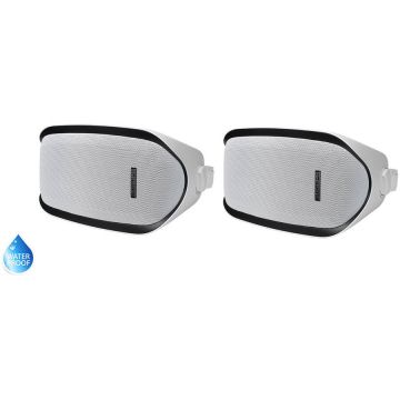 DSPPA Boxa de perete exterior, waterproof,  4, 20W, 100V, 8Ω, DSPPA DSP2601 (pereche)