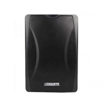 Boxa de perete public address 100V, putere de pana la 40W RMS DSP8064B