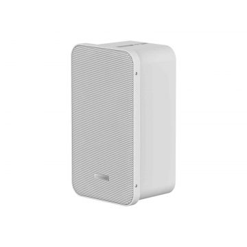 Difuzor exterior analogic adresare publica Hikvision DS-QAE0420G1-V, 20W, intrare 100V, 8 Ohm, 96dB, 100Hz-200kHz, IP66, alb