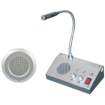 Interfon audio bidirectional pentru ghiseu, ZDL-9908
