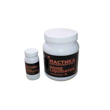 STP Noise Liquidator